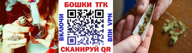 Виды наркоты Октябрьский Марихуана  Меф  АМФЕТАМИН  ГАШИШ  МЕТАМФЕТАМИН  Alpha-PVP 