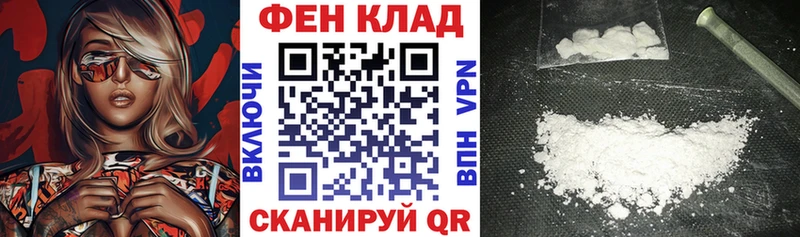 Amphetamine VHQ  как найти закладки  Октябрьский 