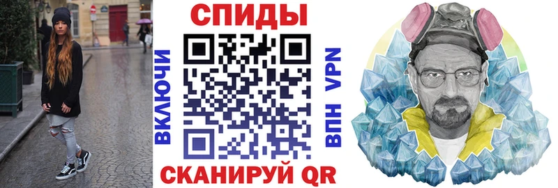 АМФЕТАМИН VHQ Октябрьский