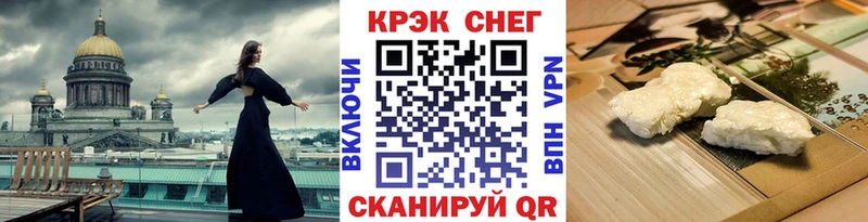 Cocaine Эквадор Октябрьский