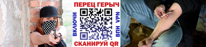 Героин белый  Октябрьский 