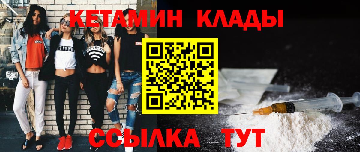 A-PVP Октябрьский