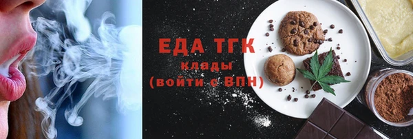гидропоника Лагань