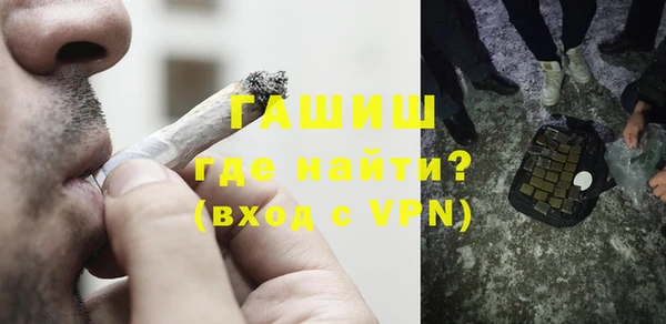 МДМА Нижневартовск