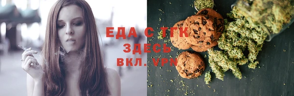 гидропоника Лагань