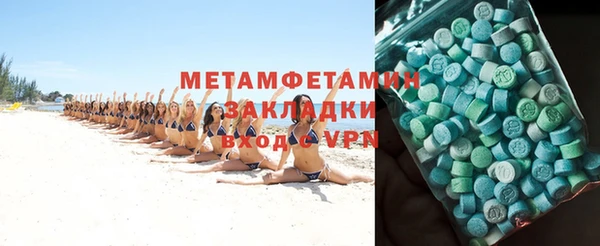 дистиллят марихуана Балабаново