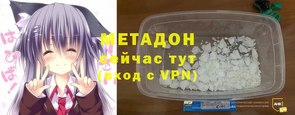гидропоника Лагань
