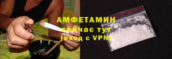героин Лабытнанги