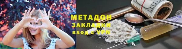 таблы Великий Новгород