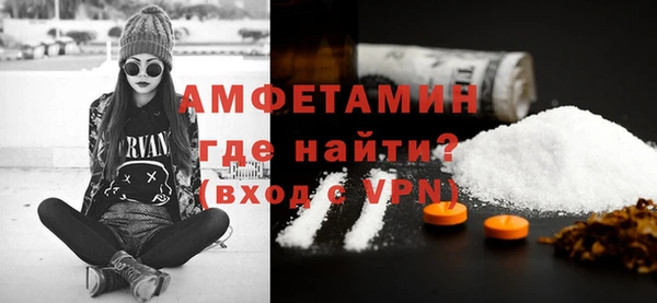 героин Лабытнанги