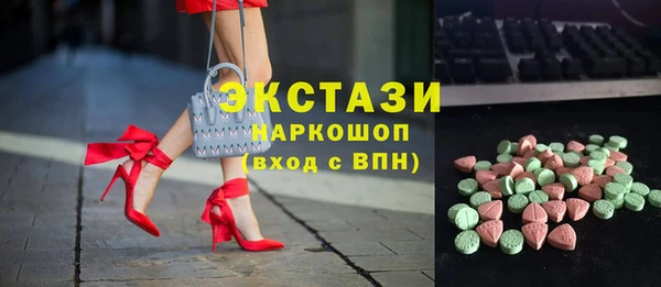гидропоника Лагань