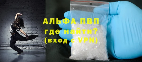 гидропоника Лагань
