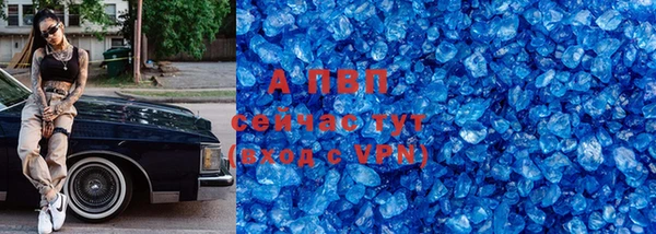 гидропоника Лагань