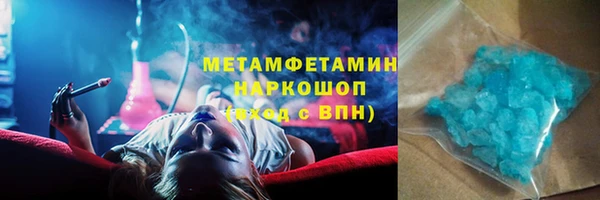 героин Лабытнанги