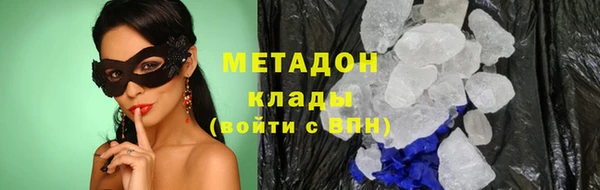 гидропоника Лагань