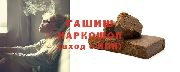 героин Лабытнанги