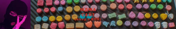 кристаллы Кострома