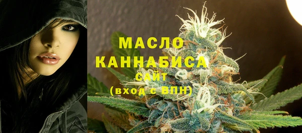 амфетамин Ладушкин