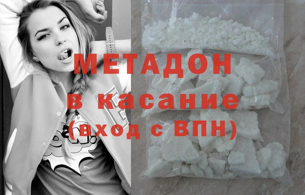героин Лабытнанги