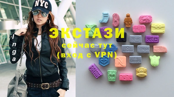гидропоника Лагань