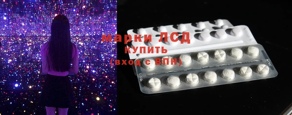 героин Лабытнанги