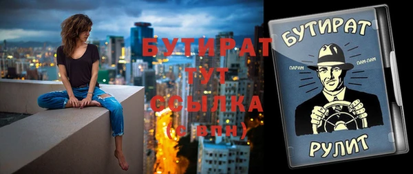 героин Лабытнанги