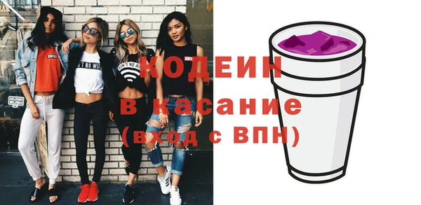 мдпв Братск