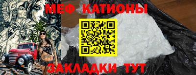 ГАЛЛЮЦИНОГЕННЫЕ ГРИБЫ Балашиха