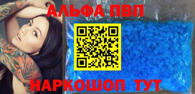 марки nbome Дубна
