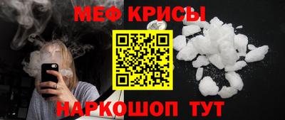 бошки Донецк