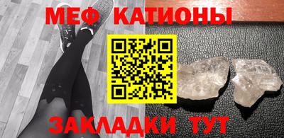 бошки Донецк
