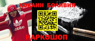 ALPHA PVP Балаково