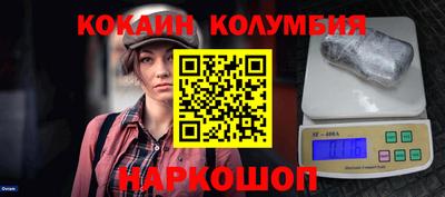 дмт Азнакаево