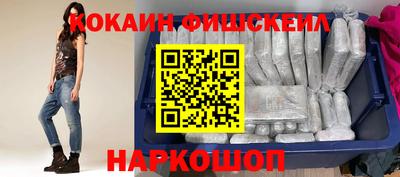 ALPHA PVP Балаково