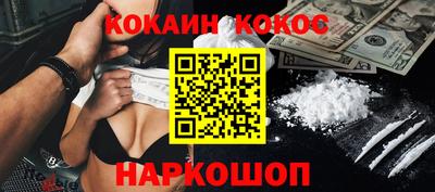марки nbome Дубна