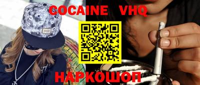 марки nbome Дубна