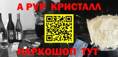 марки nbome Дубна