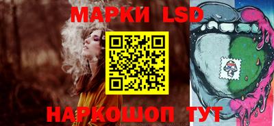 дживик Абинск
