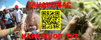 марки nbome Дубна