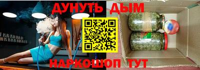 ГАЛЛЮЦИНОГЕННЫЕ ГРИБЫ Балашиха