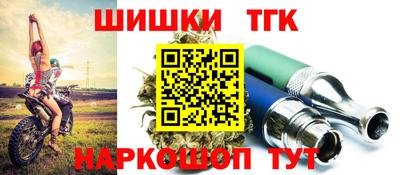 кокаин Донской