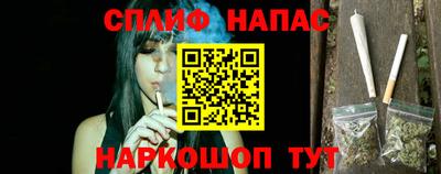 кокаин Донской