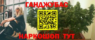 марки nbome Дубна