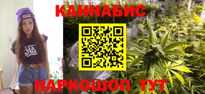 бошки Донецк