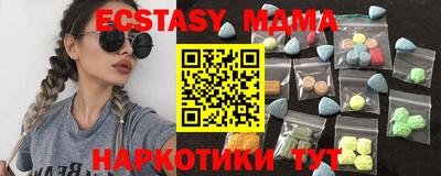 бошки Донецк