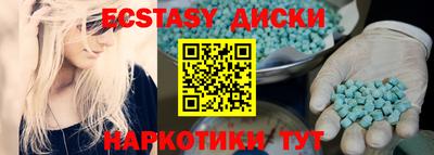бошки Донецк