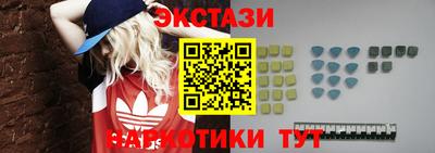 бошки Донецк