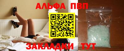 марки nbome Дубна