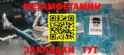 кокаин Донской