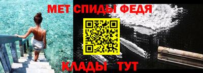 марки nbome Дубна